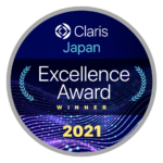 Claris Japan Exceleence Award WINNER 2021
