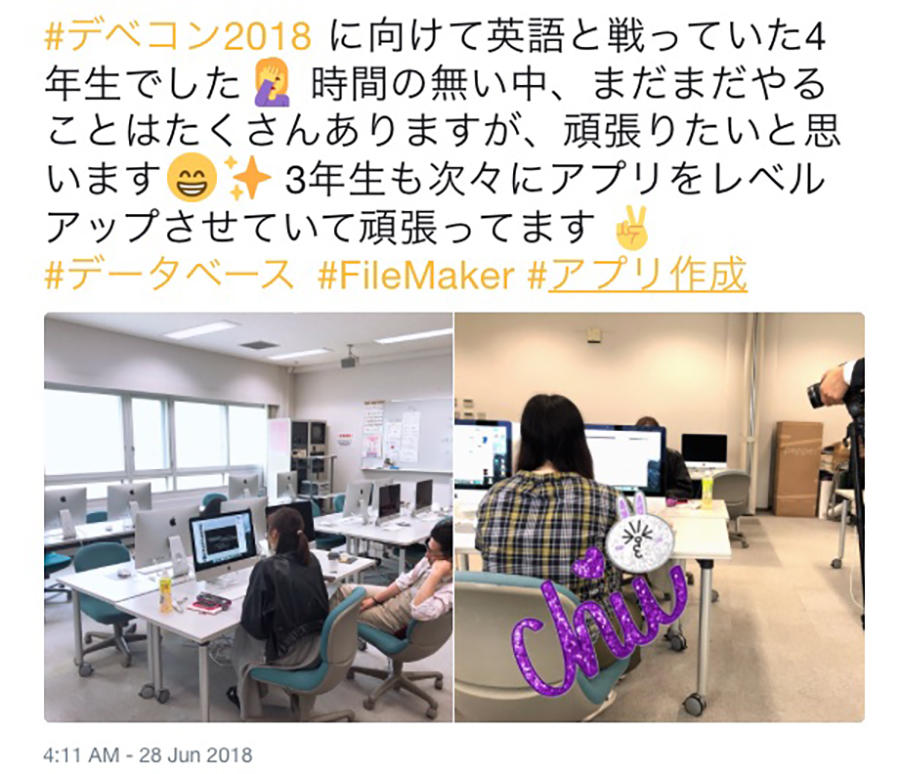 レポートの写真10