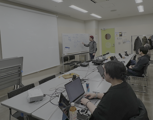 仕様の検証、アイディアだし