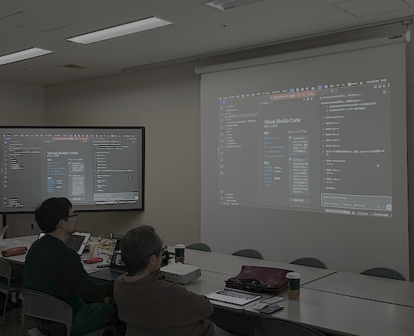 FileMaker Go 開発・利用者の為のiOSアプリ構築ハンズオン(Season2 | day7- AIコーディング検証編)