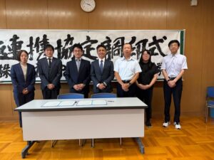 調印式会場の様子